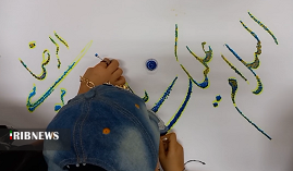 جشن کبوترانه به مناسبت میلاد امام رضا علیه‌السلام