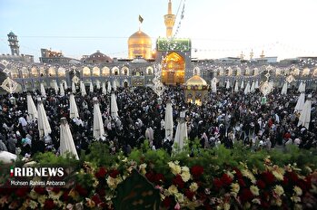 حال و هوای حرم رضوی در شب میلاد امام رضا (ع)