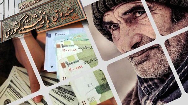 افزایش دو برابری وام ضروری بازنشستگان