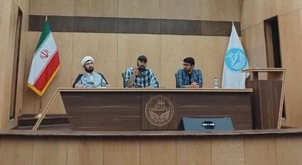 برگزاری میزگرد بررسی پرونده حمید نوری در دانشگاه تهران
