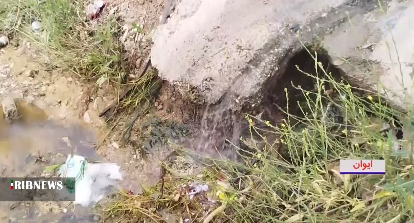 پسماندها مشکلی جدی بر سر راه کشاورزان ایوانی پسماندها مشکلی جدی بر سر راه کشاورزان ایوانی