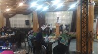 نشست بررسی مشکلات بیماران ام اس در فارس