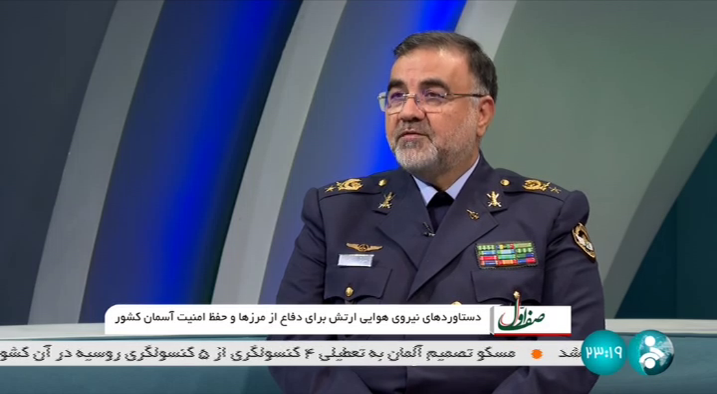 پایگاه عقاب ۴۴ یکی از ده‌ها پایگاه‌های زیرزمینی این نیرو است