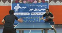 همدان، میزبان مسابقات جایزه بزرگ پینگ پنگ