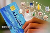 آغاز مرحله جدید طرح ملی کالابرگ الکترونیک از امروز