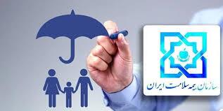 پرداخت هزینههای ناباروری با تعرفه دولتی پرداخت هزینههای ناباروری با تعرفه دولتی