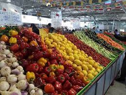 تعطیلی میادین میوه و تره بار شهرداری تهران تعطیلی میادین میوه و تره بار شهرداری تهران
