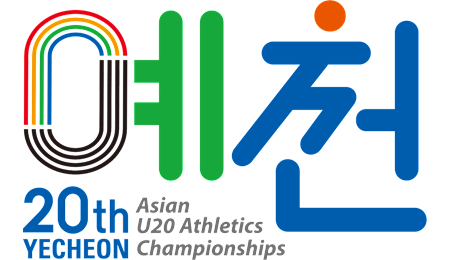 آغاز دوومیدانی جوانان آسیا؛ صعود مظفزی به فینال ۸۰۰ متر