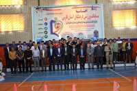 معرفی تیم‌های قهرمان مسابقات ورزشی مدارس سمپاد فارس