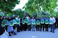 برنامه پیاده روی و پاکسازی باغ ارم شیراز