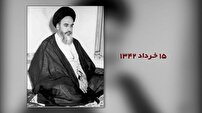 قیام تاریخی ۱۵ خرداد حرکتی خودجوش از دل یک ملت
