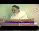 برگزاری مراسم بزرگداشت امام خمینی (ره)