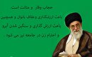 حجاب قبل از اسلام هم وجود داشت، اما مختص بزرگان و اشراف زادگان بود