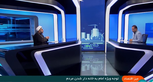 مهمترین برنامه امام برای رفع محرومیت حل مشکل مسکن بود