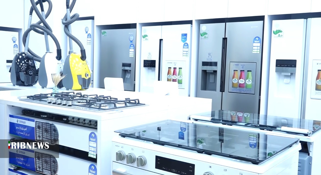 جمع آوری کالا‌های بدون شناسه در ایلام