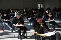 تمدید انتخاب رشته کارشناسی ارشد