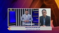 قطعی خطوط تلفن ثابت و همراه در چوئبده