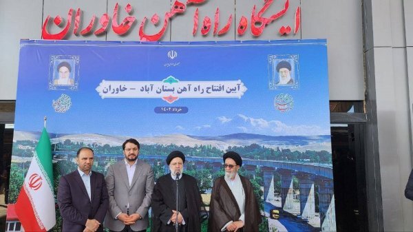 راه‌آهن بستان‌آباد-خاوران در آذربایجان شرقی افتتاح شد