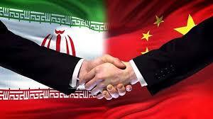 سفر هیئت تجاری چین به ایران