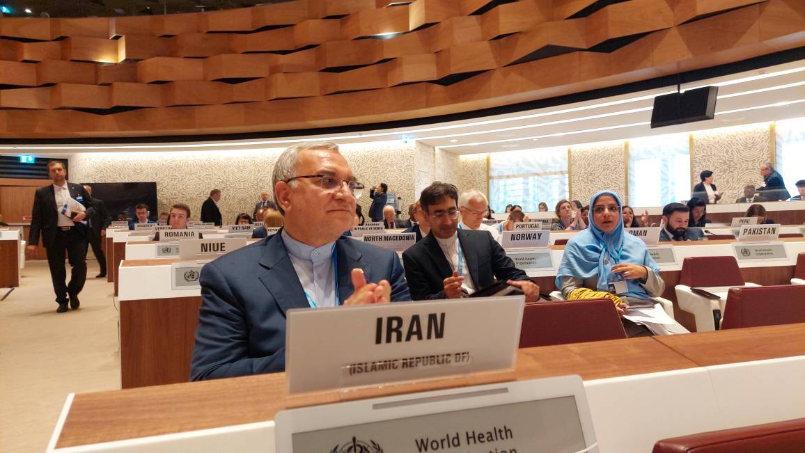وزیر بهداشت در مجمع جهانی سلامت سخنرانی میکند وزیر بهداشت در مجمع جهانی سلامت سخنرانی میکند