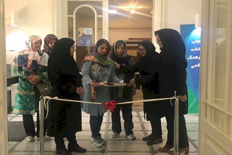افتتاح نمایشگاه نقاشی ایرانی در موزه رضاعباسی