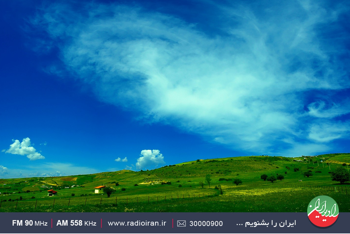 آشنایی با یکی از روستا‌های سیاهکل در رادیو ایران