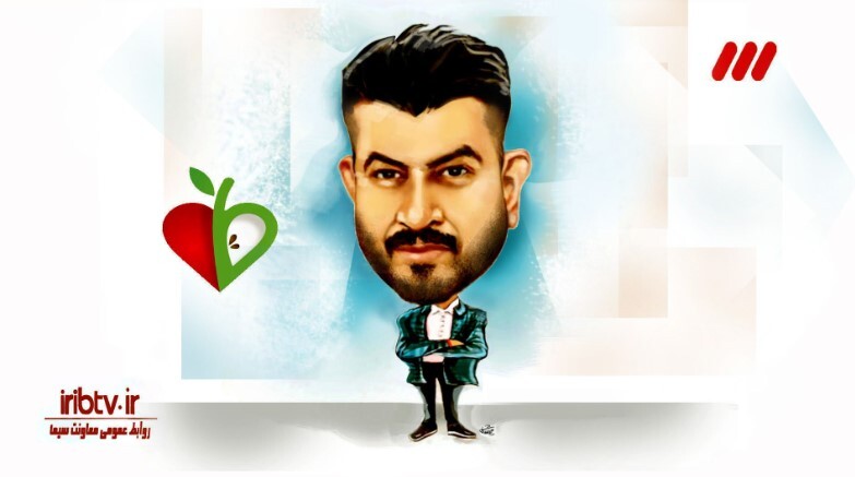 ویزیت «طبیب» در شبکه سه