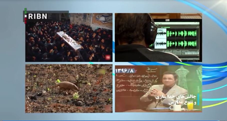 خبر‌های کوتاه رادیو و تلویزیون، پنج شنبه ۲۵ خرداد