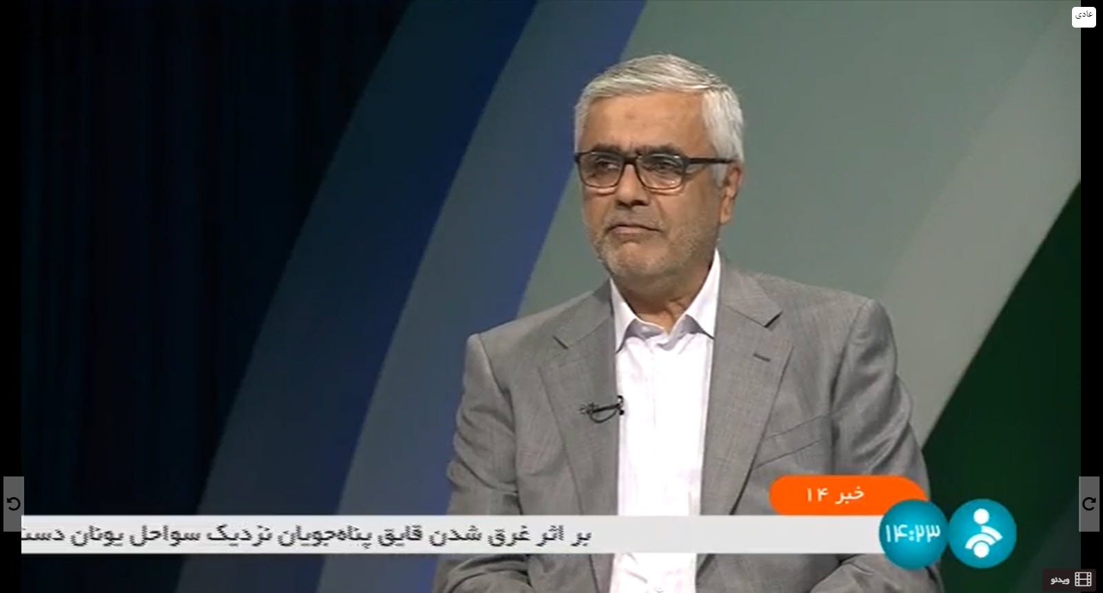 بروز مشکلات فنی در شبکه تولید و توزیع  ، دلیل افت فشار آب در تهران بروز مشکلات فنی در شبکه تولید و توزیع  ، دلیل افت فشار آب در تهران