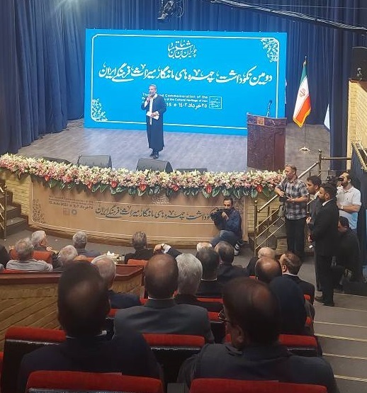آغاز مراسم دومین نکوداشت چهره های ماندگار میراث فرهنگی