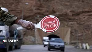 محدودیت ترافیکی در محور فیروزکوه - دماوند