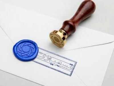 سقف تاسیسات ریز افزایش یافته است