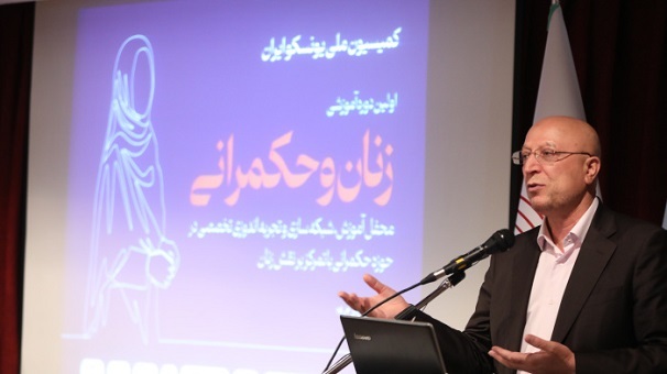 حضور چشمگیر زنان در آموزش عالی به برکت انقلاب اسلامی است