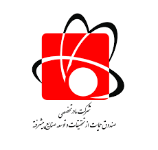 صندوق حمایت از صنایع پیشرفته