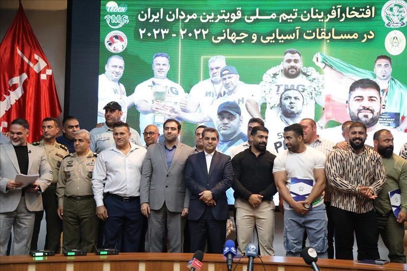 تجلیل از قهرمانان فدراسیون بدنسازی و پرورش اندام تجلیل از قهرمانان فدراسیون بدنسازی و پرورش اندام