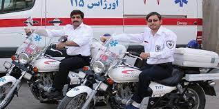 راه اندازی اورژانس موتوری برای تسریع در عملیات امداد رسانی در حوادث در سراسر کشور راه اندازی اورژانس موتوری برای تسریع در عملیات امداد رسانی در حوادث در سراسر کشور