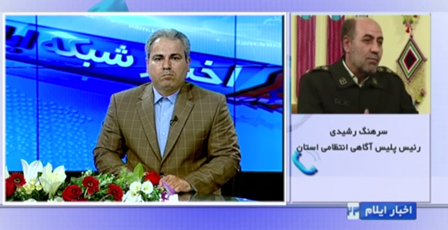 جزئیات سرقت موبایل فروشی در مهران