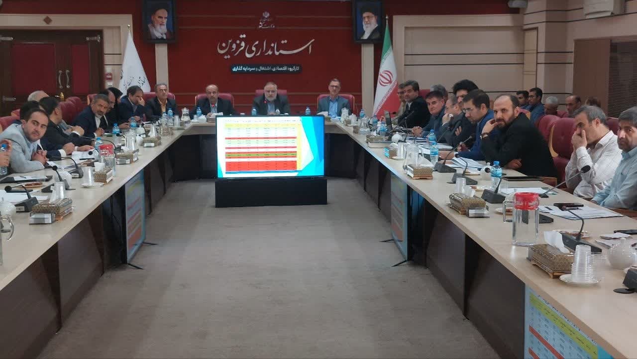 پیگیری تسهیلات روستایی در کارگوه اشتغال و سرمایه گذاری