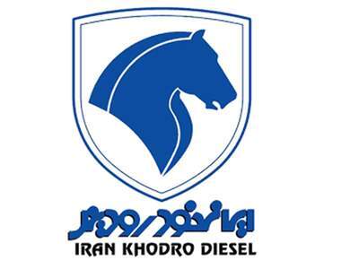 تحقق برنامه تولید و افزایش سهم بازار در دستور کار ایران خودرو دیزل
