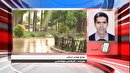 بارش رگباری باران در جنوب شرق فارس