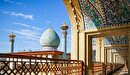 تقویم و اوقات شرعی شیراز دهم خرداد