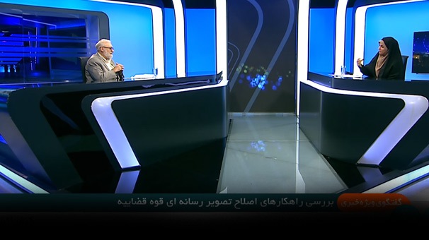 لاریجانی: رسانه باید زمینه را برای فهم قضایی فراهم کند