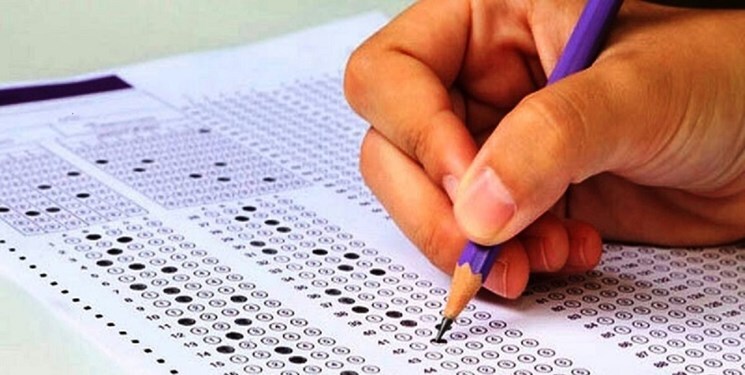 آزمون سرنوشت ساز برای دانش آموزان از فردا