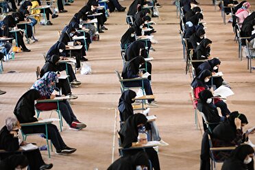 مرحله دوم رقابت ۱۵ هزار داوطلب یزدی در کنکور سراسری مرحله دوم رقابت ۱۵ هزار داوطلب یزدی در کنکور سراسری