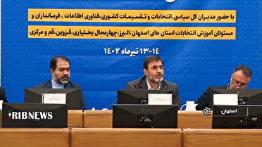 پاسداری از رأی مردم به عنوان امانت و حق الناس