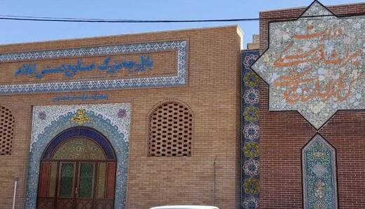 پایان نماکاری بیرونی بازارچه صنایع دستی ایلام