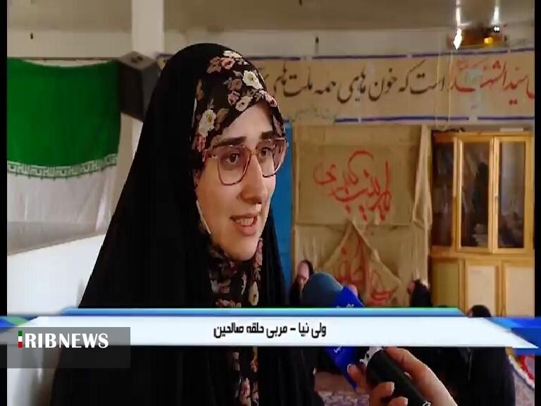 حلقههای صالحین یک دورهمی معنوی و تربیتی حلقههای صالحین یک دورهمی معنوی و تربیتی