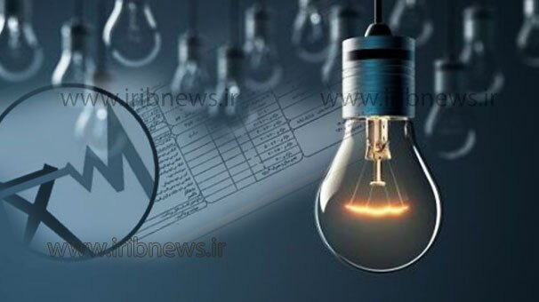 کاهش ۱۱ مگاواتی مصرف برق ادارات آذربایجان غربی کاهش ۱۱ مگاواتی مصرف برق ادارات آذربایجان غربی