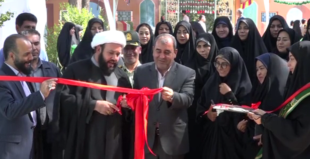 برپایی نمایشگاه بنیاد بین المللی آبشار عاطفه ها