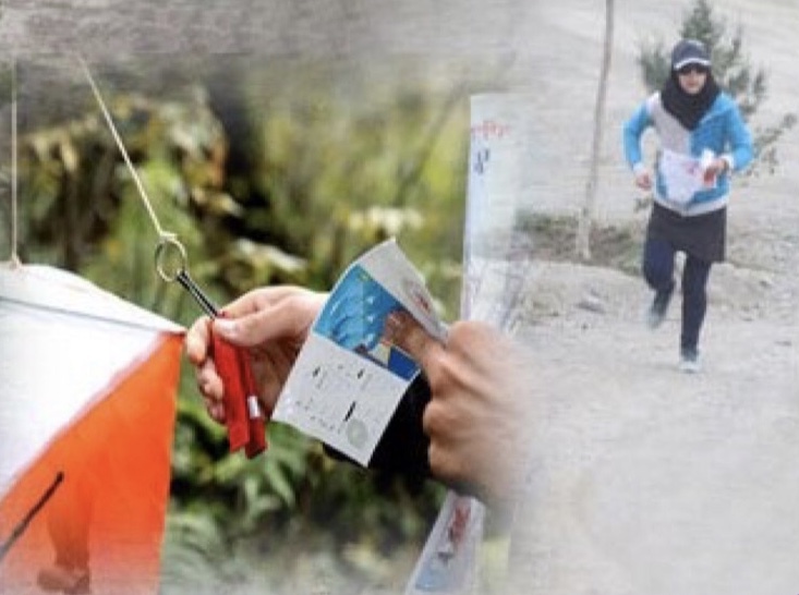 مسابقات جهت یابی قهرمانی کشور بانوان به میزبانی چهارمحال و بختیاری